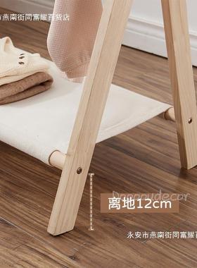 卧室婴儿衣架家ZVB用宝落衣地挂实木架儿童收纳架幼儿宝园衣帽架