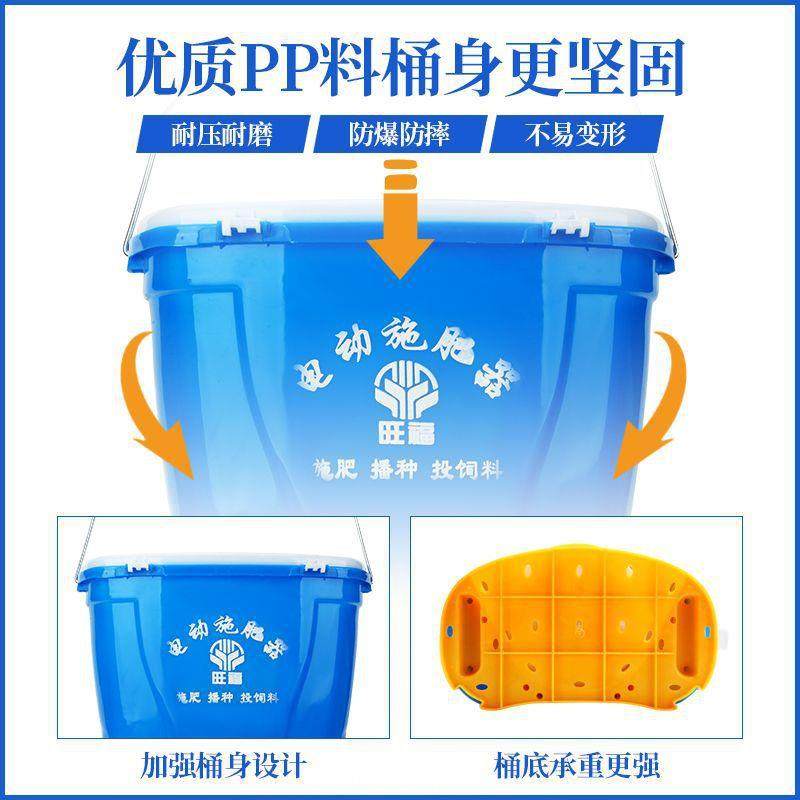 农3881电动施肥器用撒肥追肥器多机功能全自动小龙虾机投料施肥垒,玩具/童车/益智/积木/模型,垂直悬浮玩具,淘宝优惠券,粉丝福利购,淘宝优惠卷