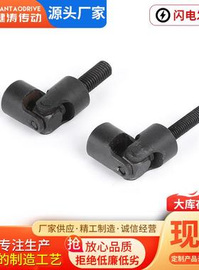 4钢纹螺纹万向节精密NNZ单节螺5万向节联轴器十字万向节向单节万