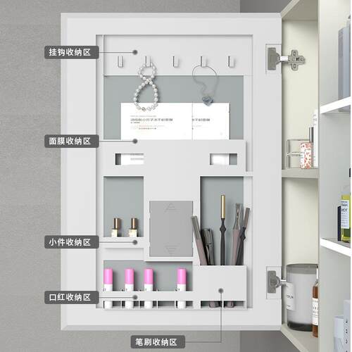 奶油风浴室防潮带智能镜柜侧边柜卫生间大洗柜手台台面67陶瓷一体