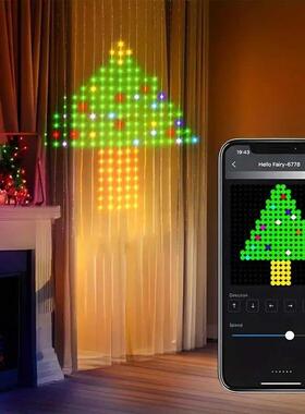led皮线灯21609灯串装饰氛围app点控自定义图灯案字窗幻文彩智能