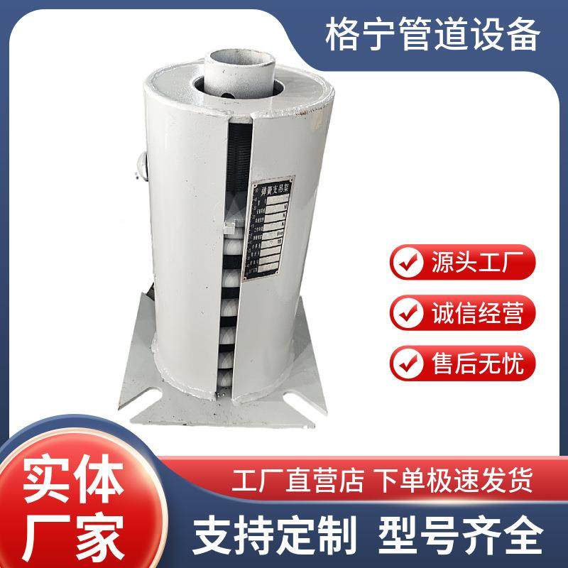 TDTXX型可整.定弹簧支座电厂变力弹簧支吊架吊PH.LHZH系列恒力支