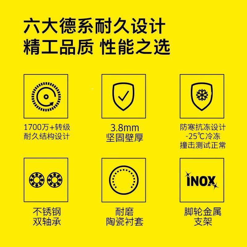 新/品s上市德国卡赫商大面积HD44604513高压洗地盘洗地刷FR用38Cl,美容美体仪器,其它面部美容工具配件,淘宝优惠券,粉丝福利购,淘宝优惠卷