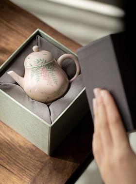 烟红苍手绘藤花茶壶文陶人瓷泡茶壶球XUP孔过滤秋紫水壶