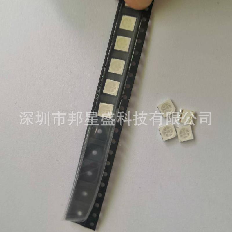 工厂RGB超亮50高50七发光LED光二极5050管缺口正彩七彩红蓝绿发贴