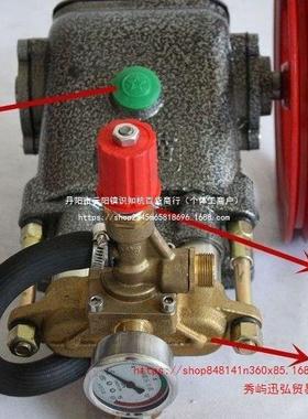 上海猫黑全商用高RSA压清洗机洗车刷车泵机55型58型40型铜泵高压