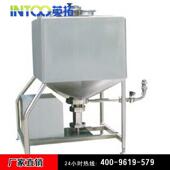 30不锈钢立电加热液体真空搅拌4罐乳化机设式 OCB蒸汽高备剪切乳化