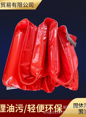 厂BXD藻家直供PGVC围油栏WV固体浮子式水面防扩污散围油垃圾海拦