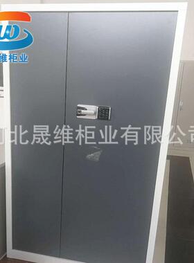 保锁密柜电子密码指纹锁办纳公保险61380柜收财务办公室抽屉文件