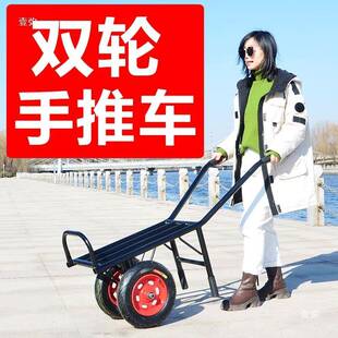 加厚老车小推车小拉平37452板车小大棚蔬菜车车门窄路果虎园搬运