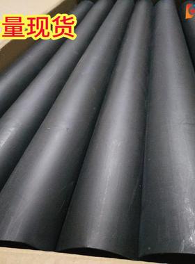 1.220米条状φ64φ80φ90大规格条潮φ10大规格船用密封防防水胶