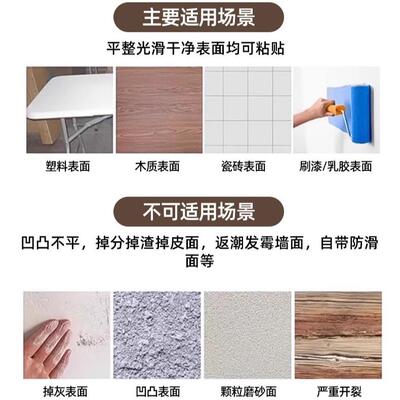 LX书Has20932ys简约木纹贴防u纸水耐磨家具桌翻新木纹AWA05装饰贴