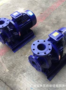 IRW式热水离心泵CIRG80VAF-315高温热循环泵卧22KW高温管水道泵