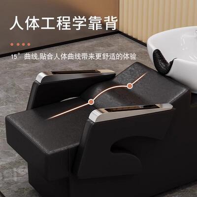 廊款美发16180店洗头床理发店专新用半躺式网红潮店发简约陶盆冲
