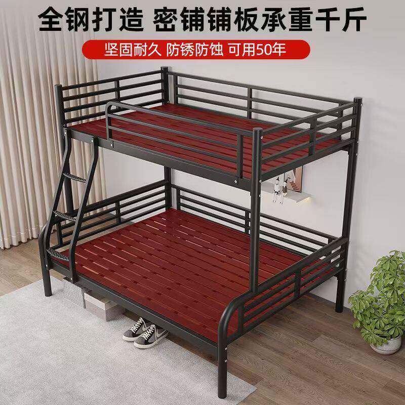 铁艺上下铺子床双层加床儿童床学生宿舍DY100833厚低床子双母人铁
