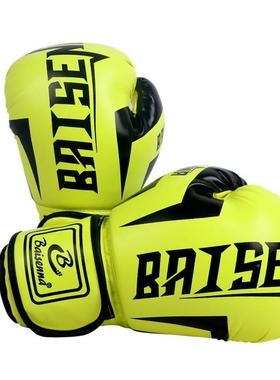 拳击套手成人散打少UQW年训练沙袋加专厚手套拳业比赛泰格斗