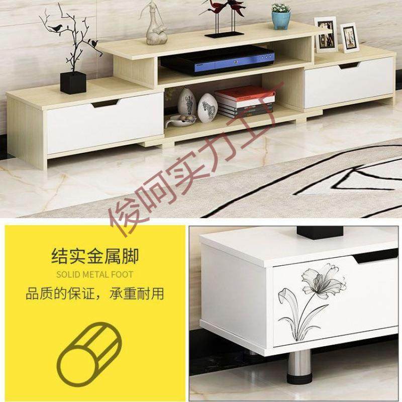 简约现代客可伸25636缩小户型厅电柜卧室家用电视台柜视新款收纳,美容美体仪器,其它面部美容工具配件,淘宝优惠券,粉丝福利购,淘宝优惠卷