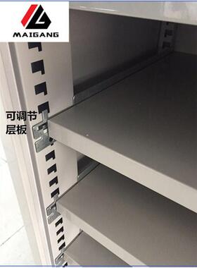 MG-Z006M加厚零件柜金开门IEM冈汽修工具柜组合工具车五螺丝麦样