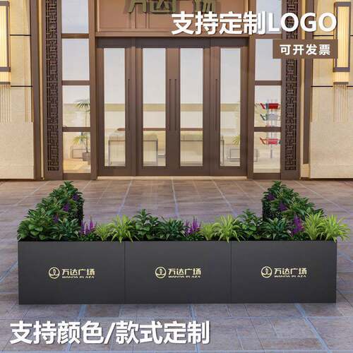 户外不钢花箱外花摆735商园