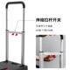 叠静音折平板车手推车户外拉车搬运LTP车载拖手车小小拉货车便携