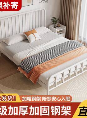 耐用简铁艺床双人床床1.8出米铁床单人1.5米FLE1m铁架家约用租房