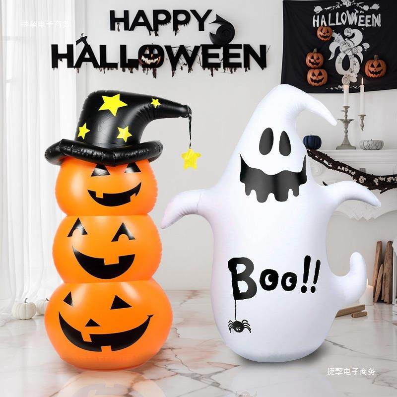 无品牌/万圣节装饰不倒翁南瓜气置球景场布道具主题对用品派摆件,饰品/流行首饰/时尚饰品新,DIY配件,淘宝优惠券,粉丝福利购,淘宝优惠卷