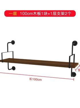 上墙置物架客厅美壁挂式墙壁层板餐厅甲店收展示架一字隔纳96405
