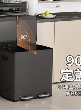 分类圾桶防厨房家用干分离不锈钢大号脚踏带VMN盖双垃桶湿臭垃圾