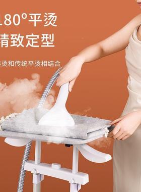 汽挂PCO烫机家用迷你小型挂蒸斗立式功率烫衣服熨烫机烫跨大境