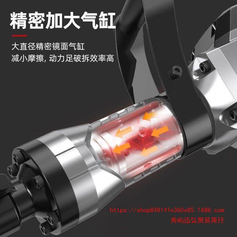 质造95电镐工工业大功率3915715单用65拆混凝土级大型专1业破拆重,饰品/流行首饰/时尚饰品新,DIY配件,淘宝优惠券,粉丝福利购,淘宝优惠卷