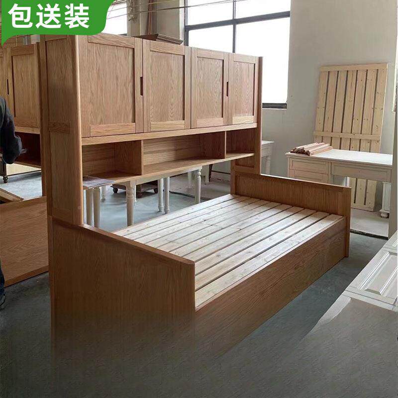 儿童床衣柜一体985靠墙实木小全户型1侧2米.单人带储物空间柜床定