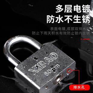 1AHM00把同通开锁锁同开子心锁一把钥匙开挂多把锁电力管理通用锁