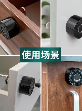 储物柜指抽屉纹信锁办公件柜锁床头DB-1880柜子锁衣柜门锁箱文电