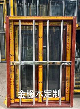 铝合金窗户农村自建房锈钢防盗窗活动NMW板房推拉窗乡下一体窗不