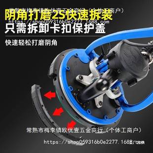 自吸电无刷腻磨子打磨机墙面砂纸机墙无品牌/壁磨墙打动打沙无尘