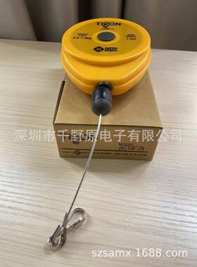 大FOZ功电弹簧日东平力衡器TW1R起重葫芦塔式弹-簧拉器批吊车