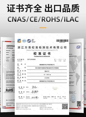 游标卡尺高精度m1530/200/0/500/6000/1000m916大号卡尺
