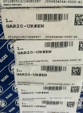 国关.WSM节轴承ELGS杆端轴承德GIR17E-UKINA杆端关节轴承