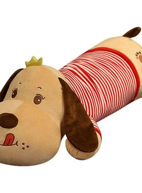 xy朋t男觉友狗抱枕床头靠垫大靠双人靠枕床上靠垫孕背妇KVC夹腿睡