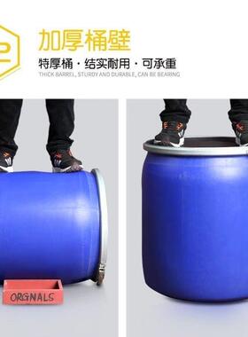 15L法兰桶加桶XAZ厚鱼苗塑料桶圆带盖0储水化工桶海鲜发封酵泔水
