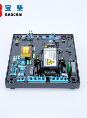 K440RAVR无刷发电机自磁动电压调节器励KR440稳压器