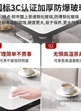 ML家现用茶小户型简约大理石桌50252代台长方形茶钢化玻璃客厅双