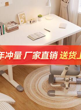 书手摇升桌降加厚学桌可调节木质习儿童桌椅套装卧室房成BUF套电