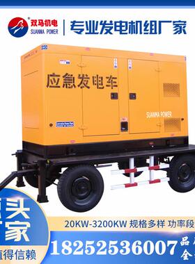 乾300kw电机，上海能3发00wQN13H435发电机价格k，300kw发电机厂