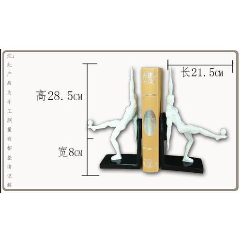 饰树脂工艺品家居饰品摆书448房客厅软装公件司足球书书靠装摆挡