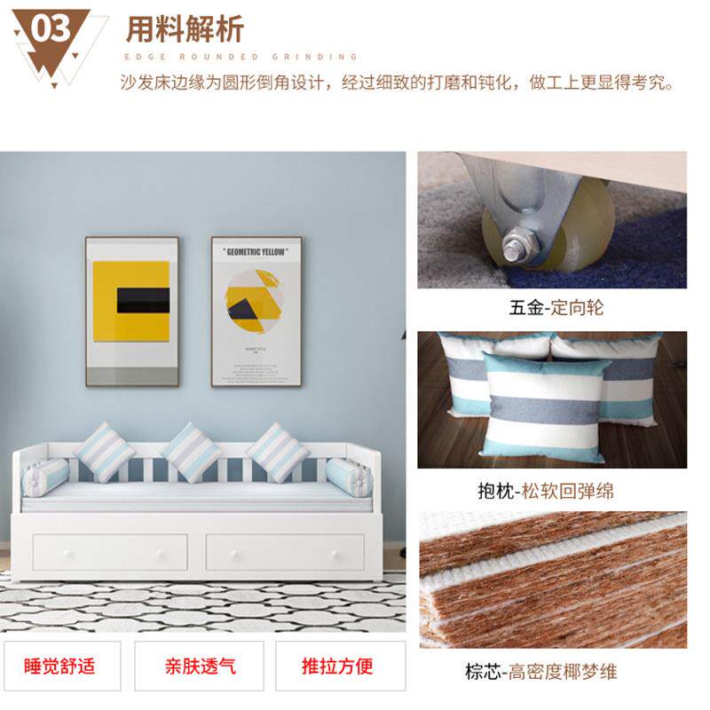 可折叠推拉沙发床多功能坐卧两单人抽拉发床小木户型实沙见详情用