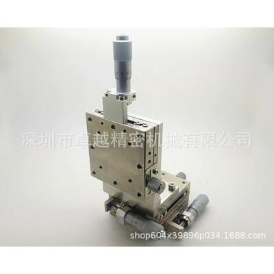 高精度XYZSCG40XYZ三MHU维不锈钢Z进丝杠型XYSCG40-给A手动平台