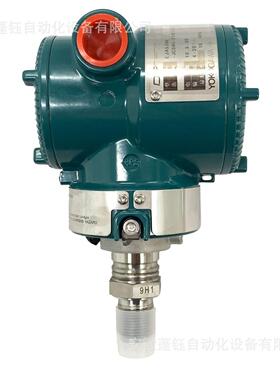 压力变送CEJA530E-JS9N-014EN/NS21带M02*1器.EJA530E-5接口