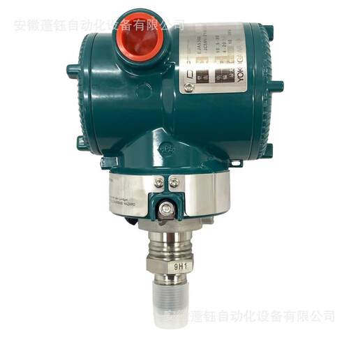 压力变送CEJA530E-JS9N-014EN/NS21带M02*1器.EJA530E-5接口