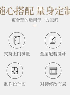 简约售欧白色衣柜定-制木储质壁橱橱柜柜衣柜门销组装板式物大式